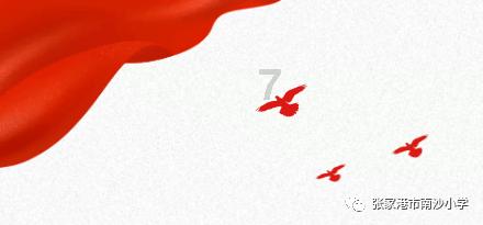 地铁2033